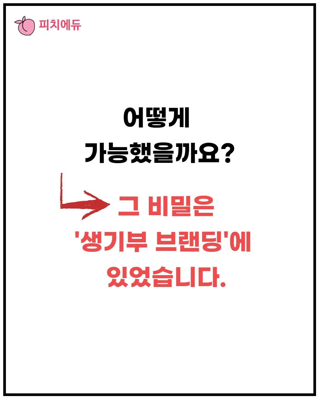 이미지 8