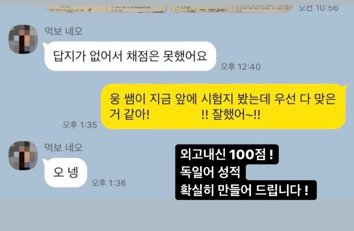 이미지 3