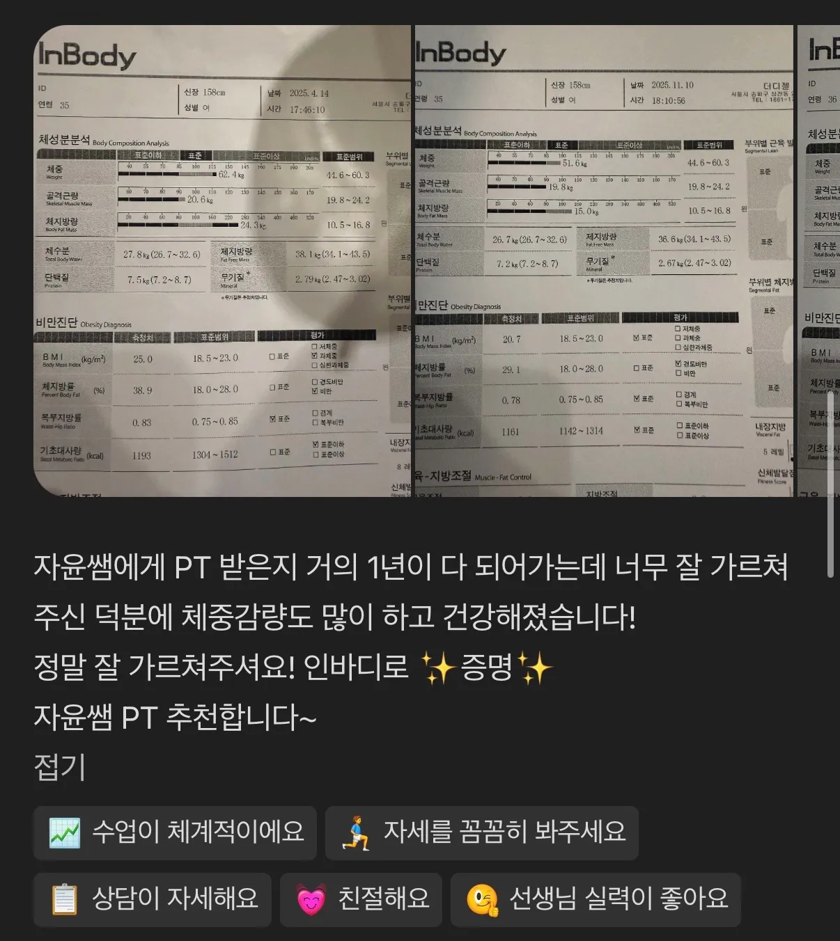 이미지 6