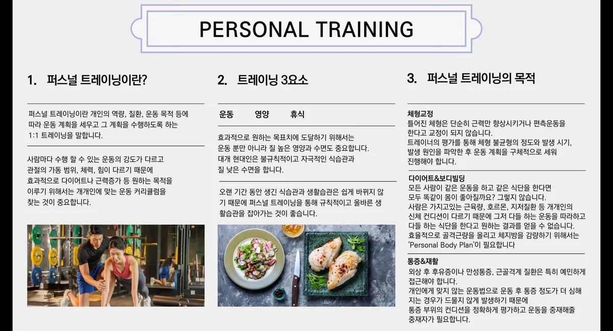 이미지 3