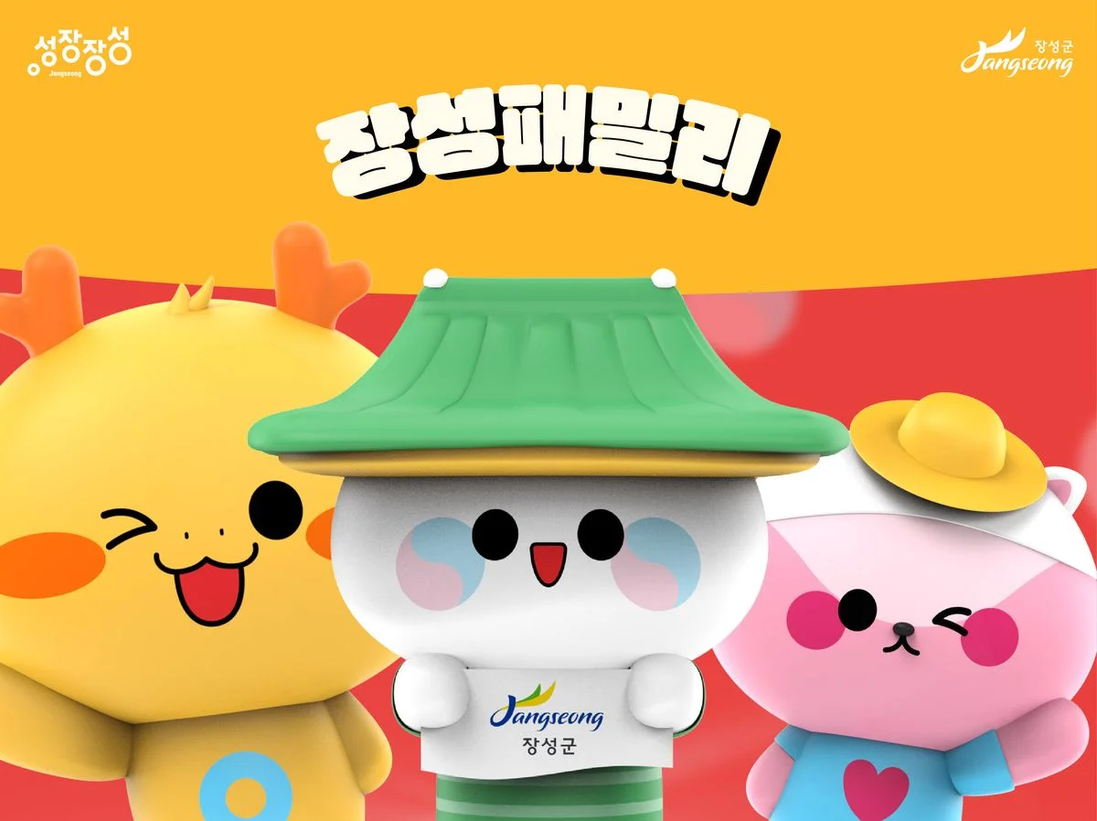이미지 2