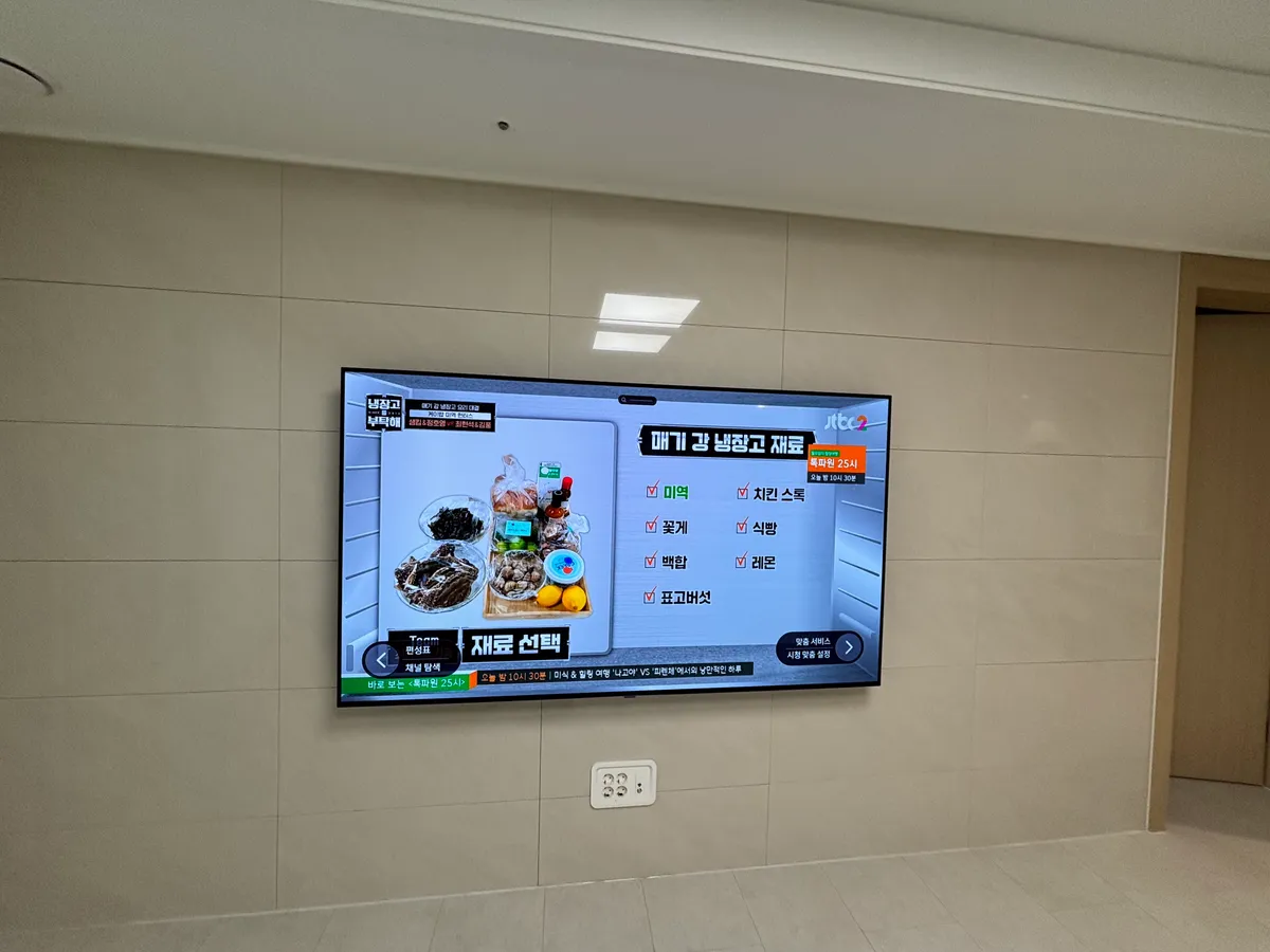 이미지 4