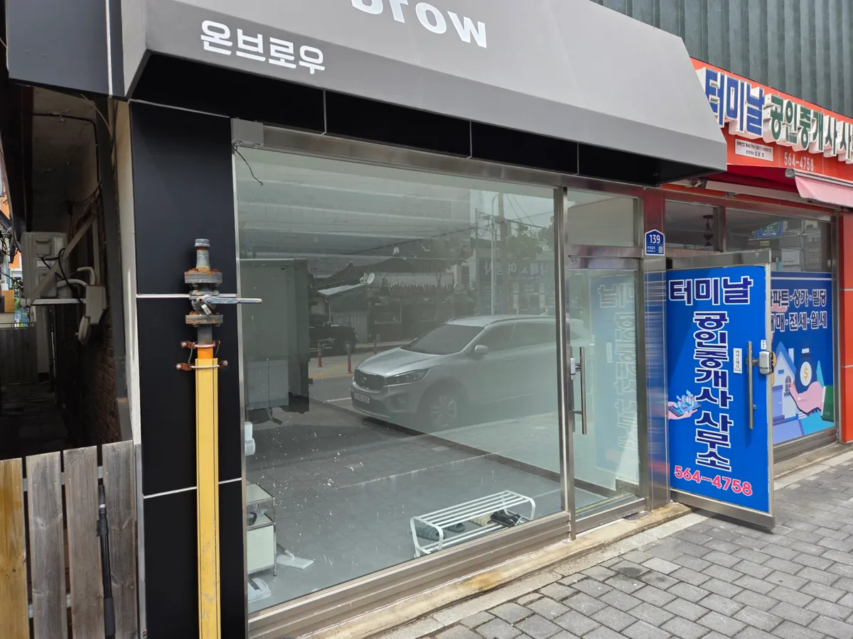 이미지 2