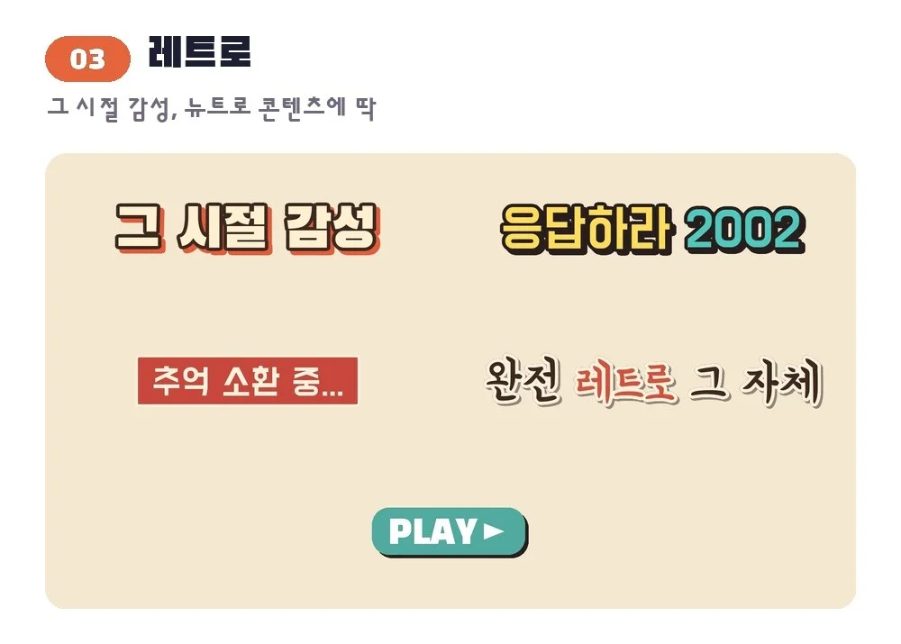 이미지 10
