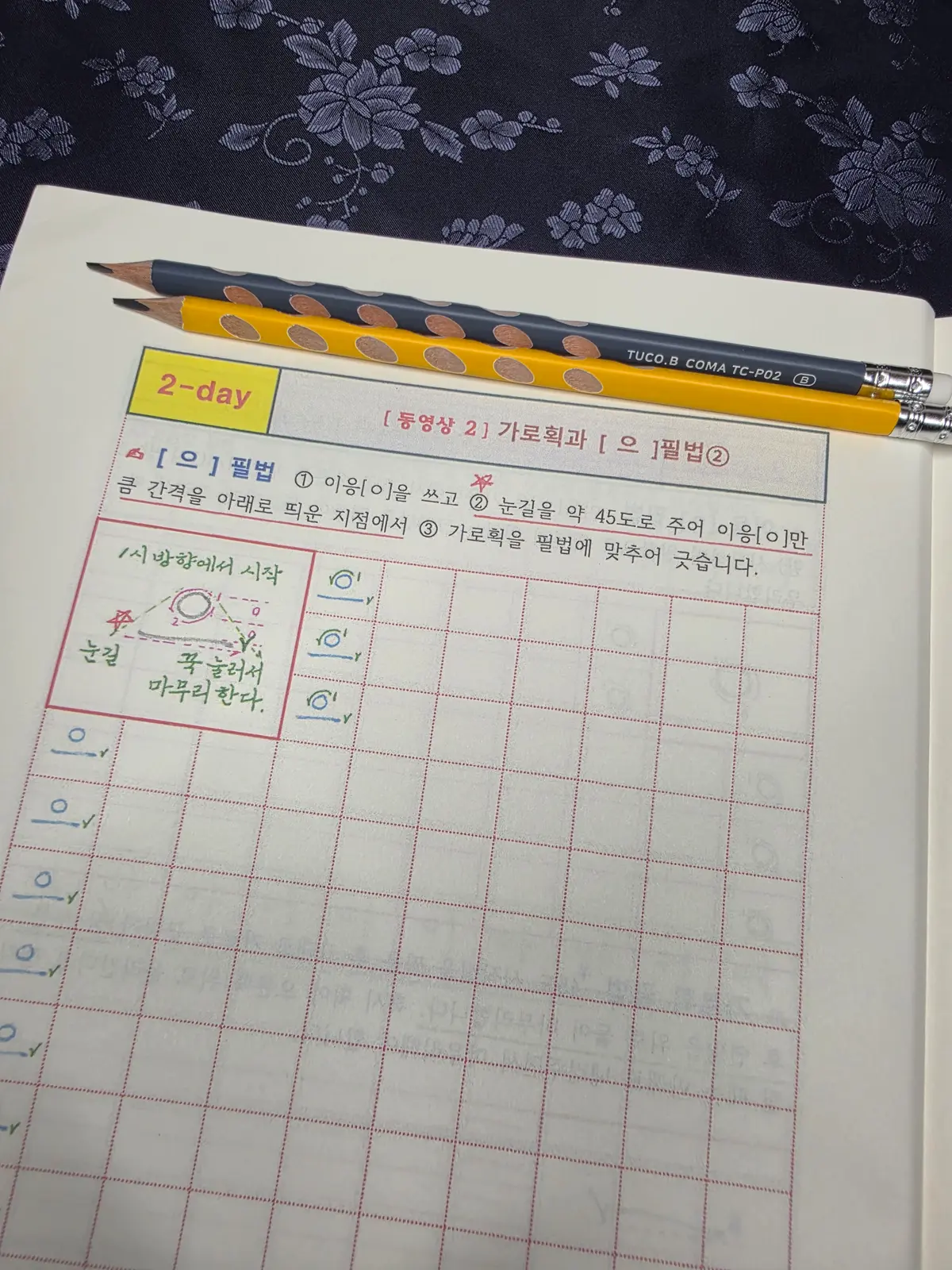 이미지 4
