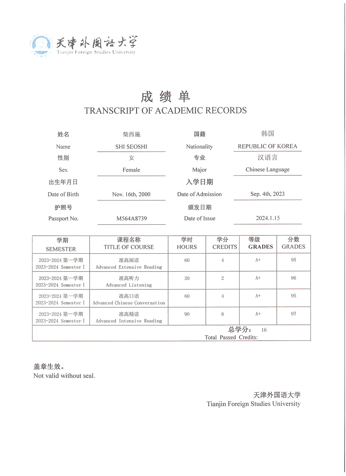 이미지 4