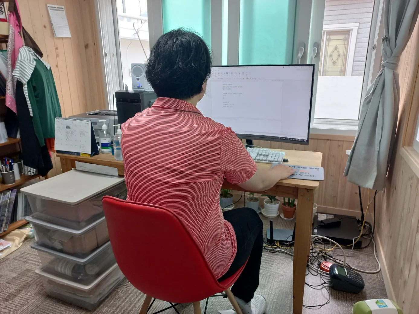 포트폴리오 이미지