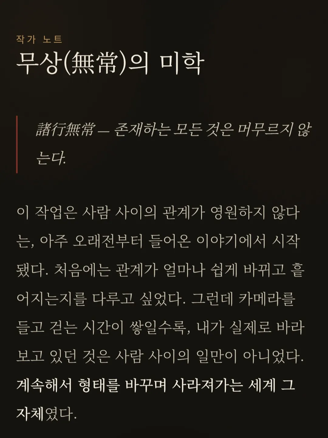 이미지 22