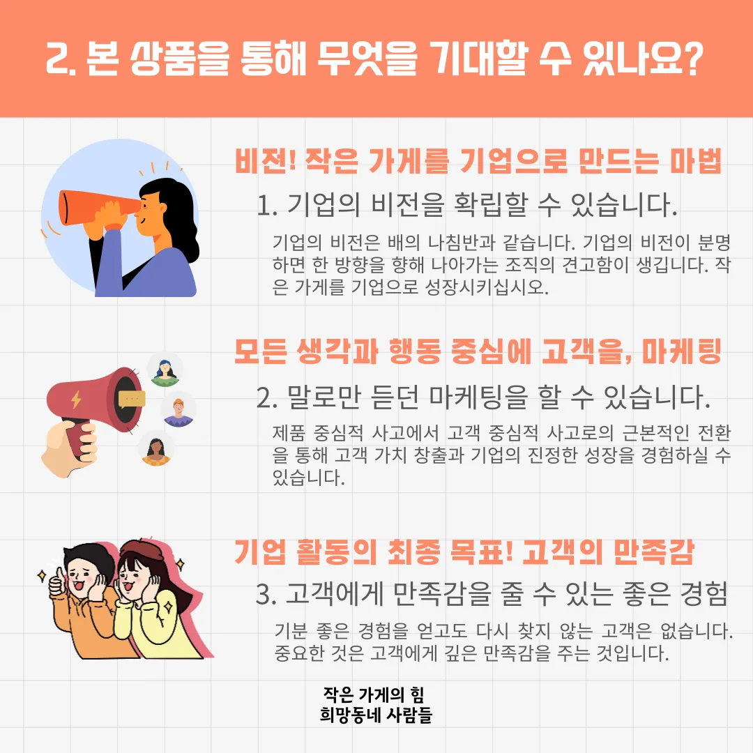 이미지 5