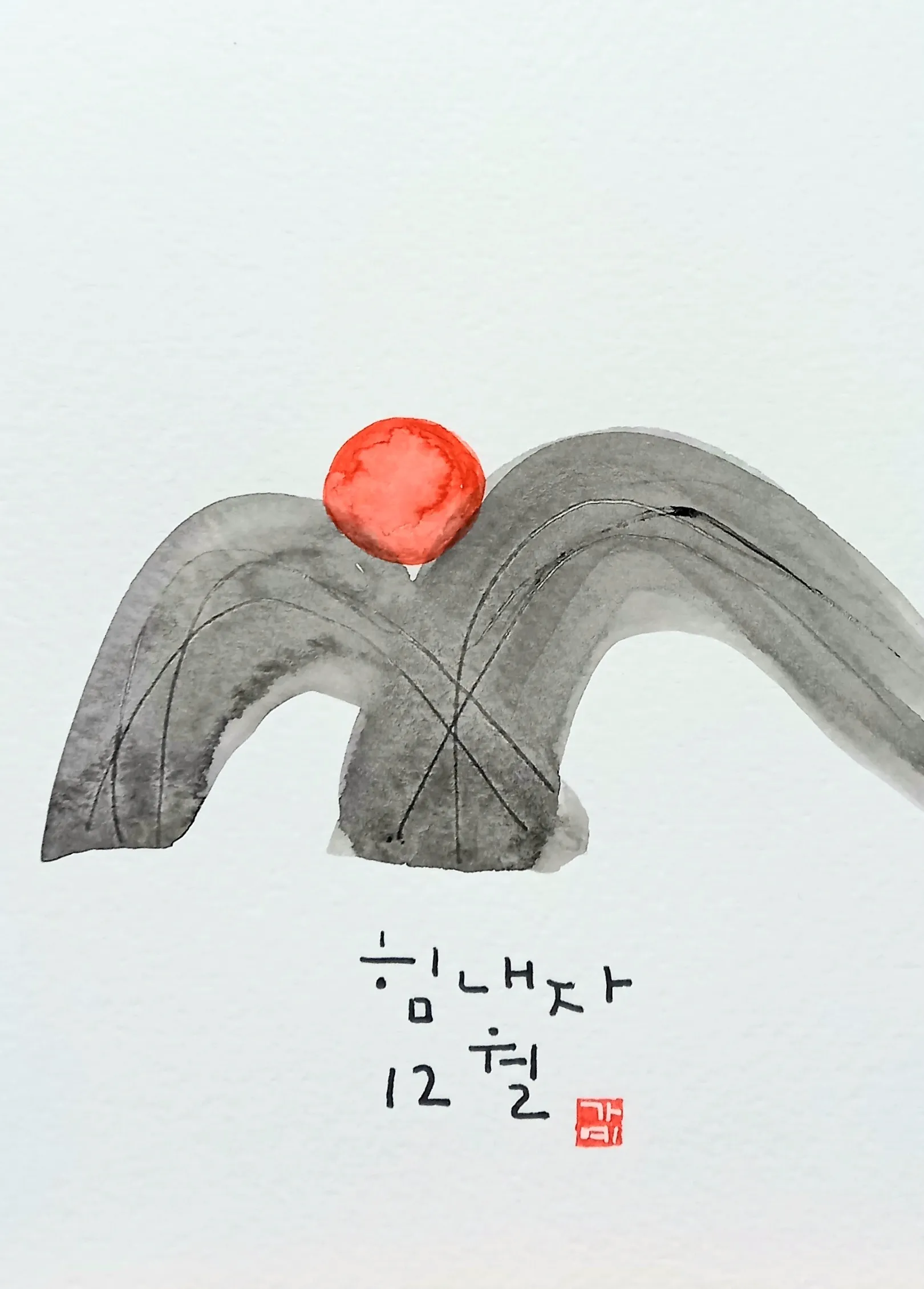 이미지 8