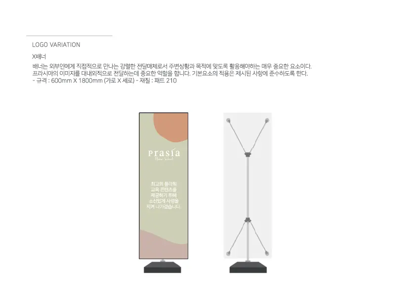 이미지 27