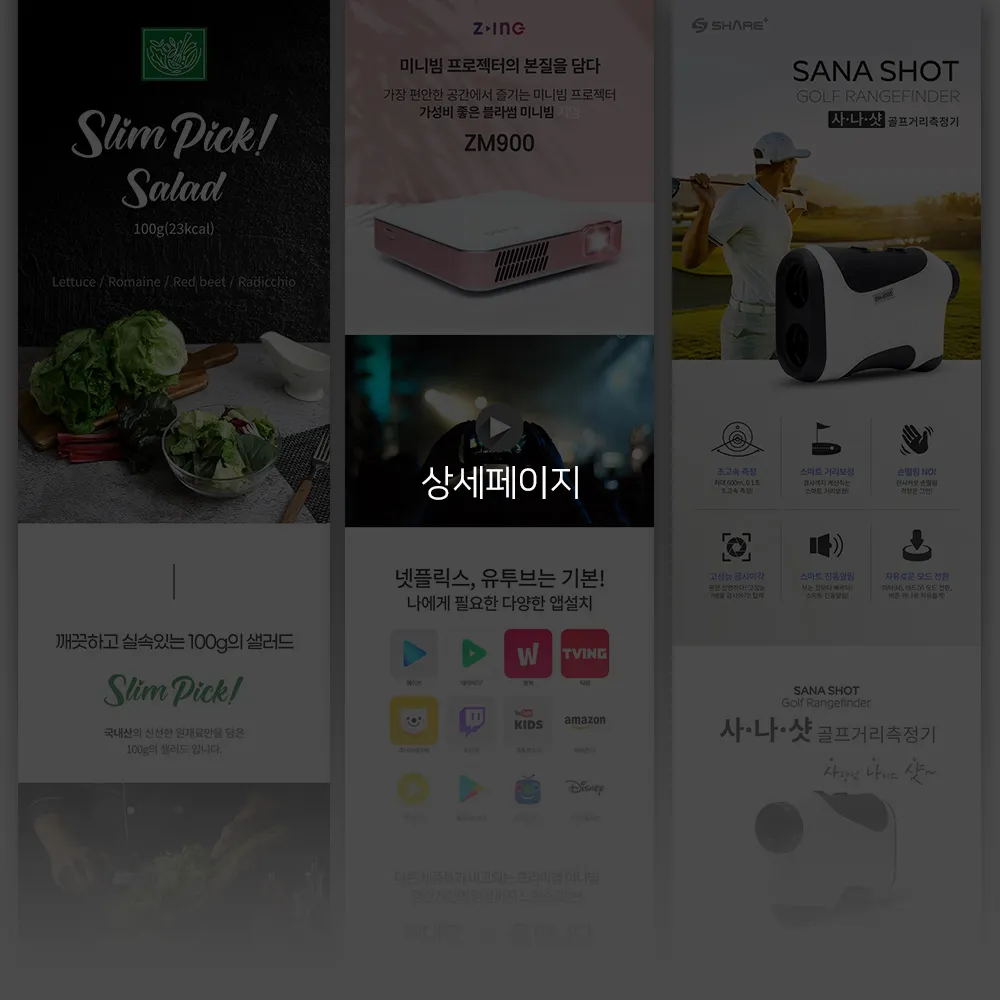 이미지 3