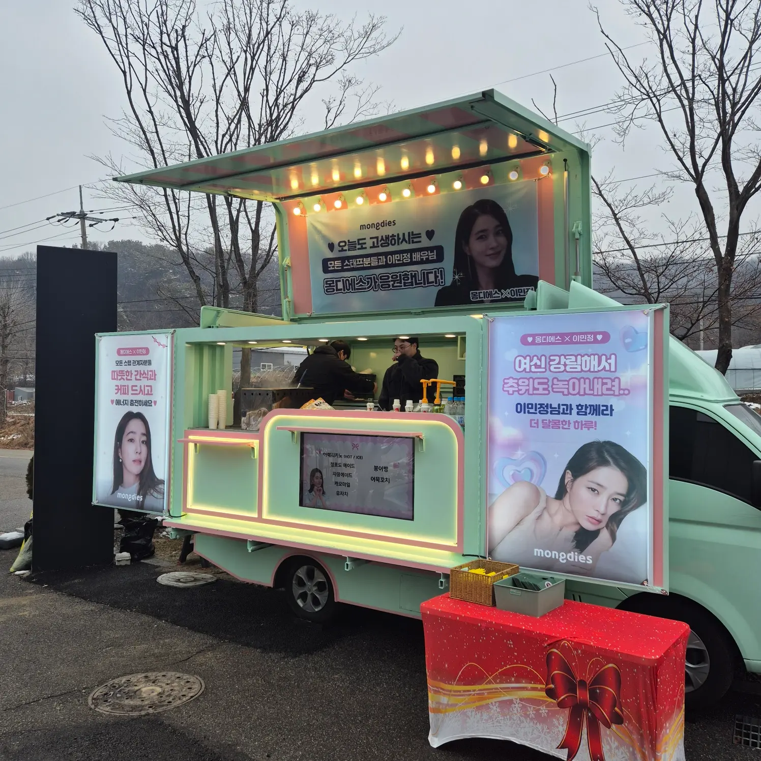 포트폴리오 이미지