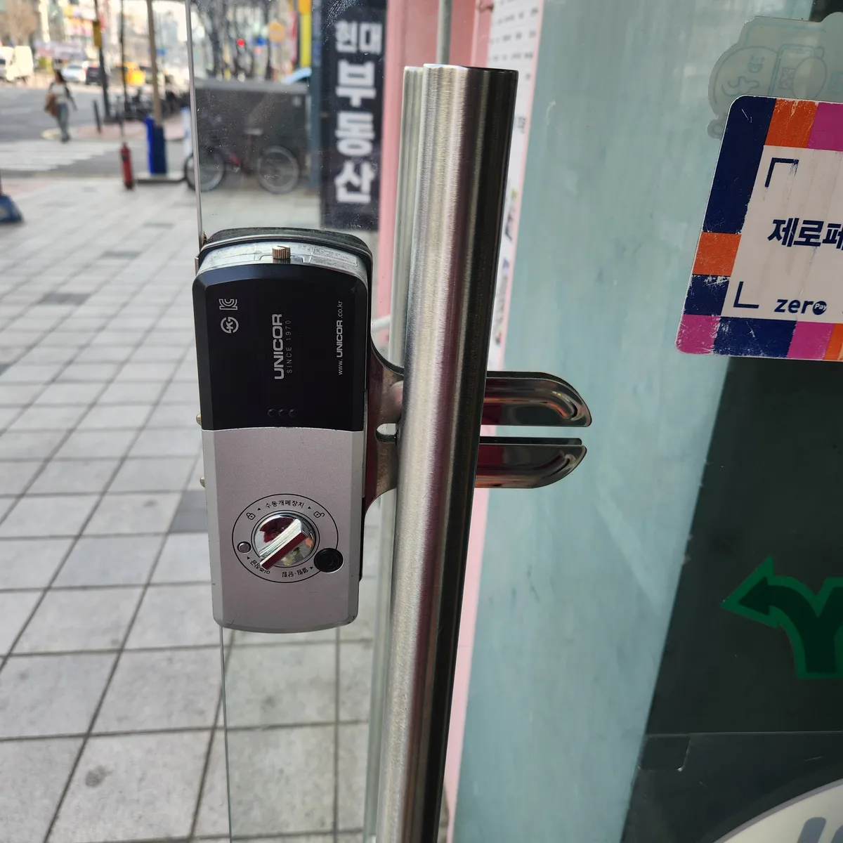 이미지 4