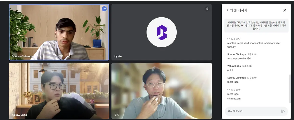 포트폴리오 이미지