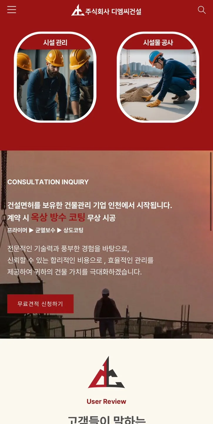 이미지 4