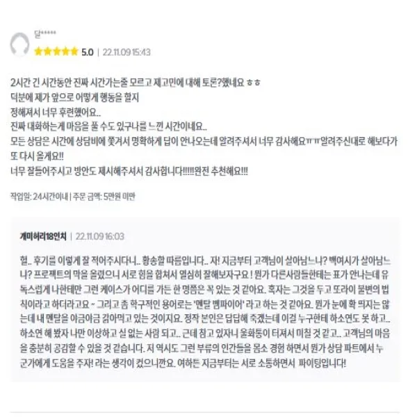 이미지 7