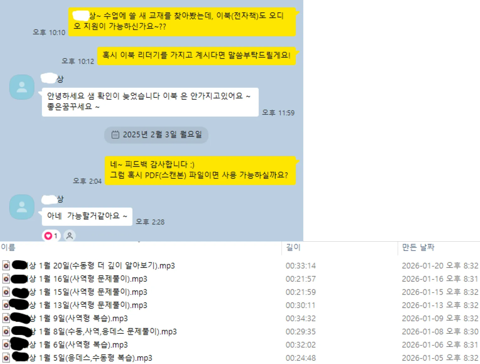 이미지 7