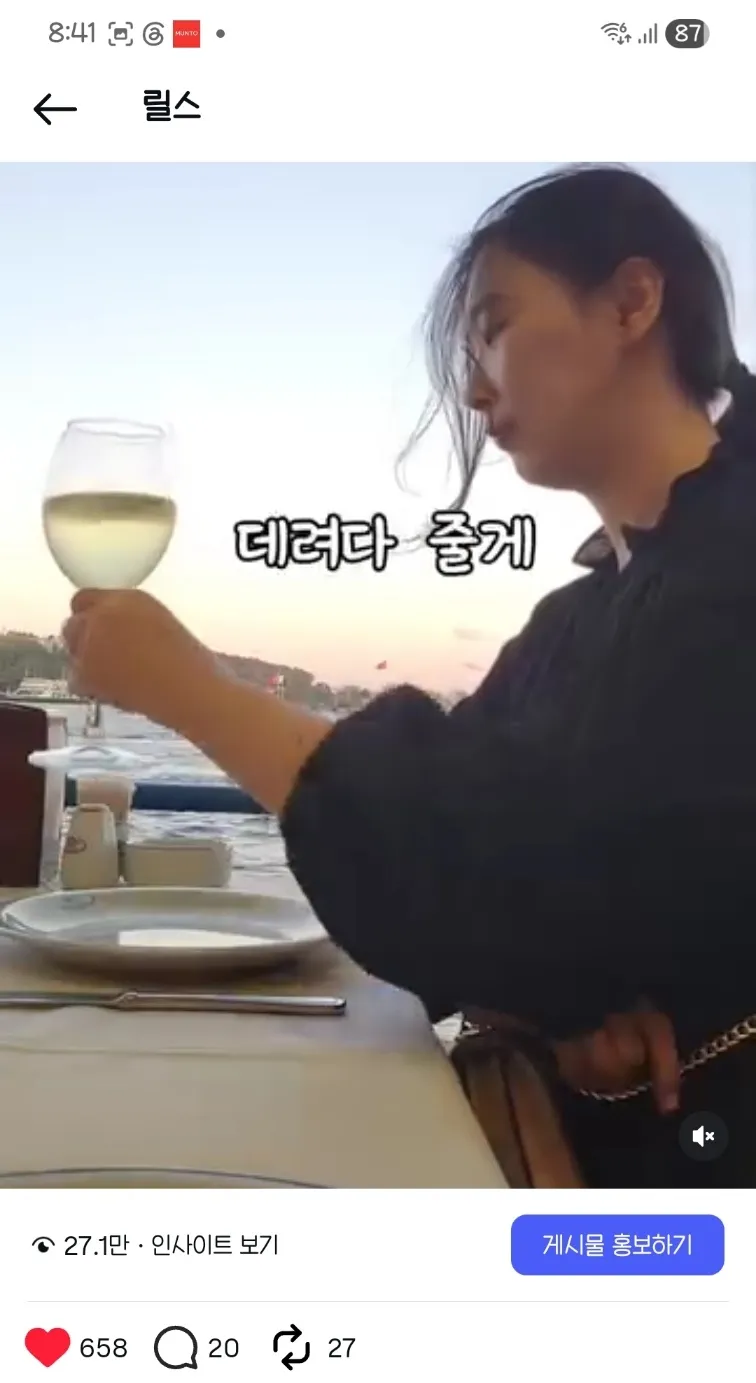 이미지 10