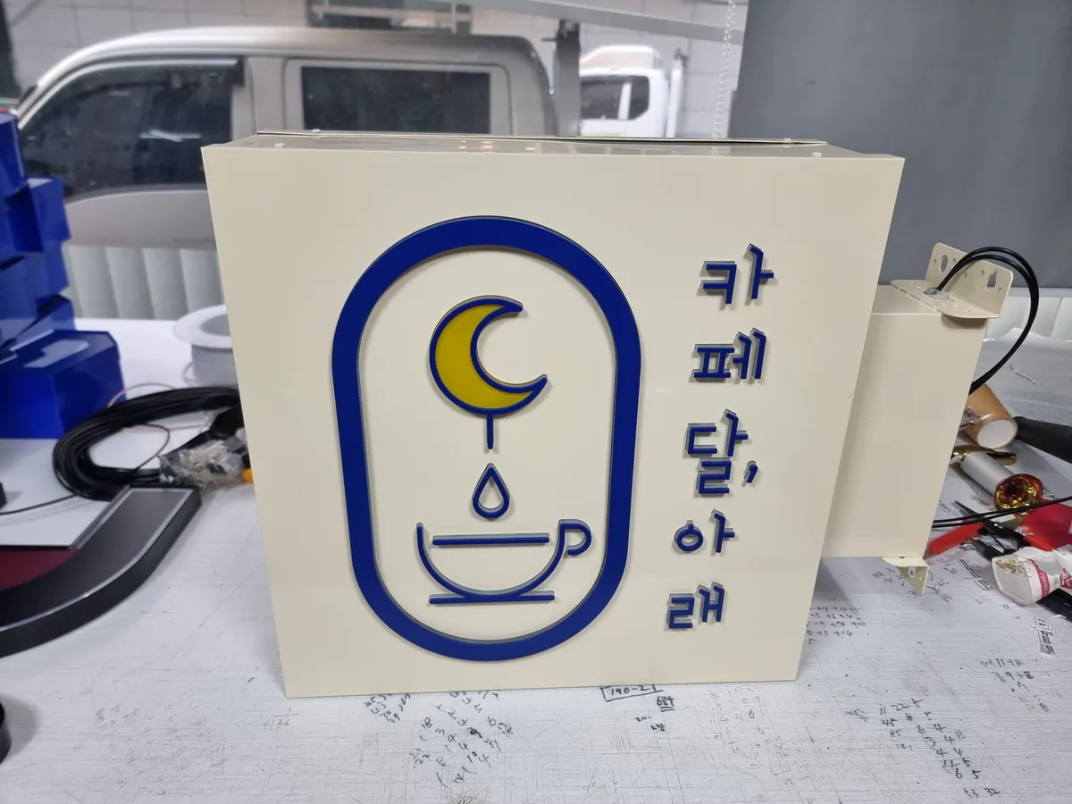 이미지 4