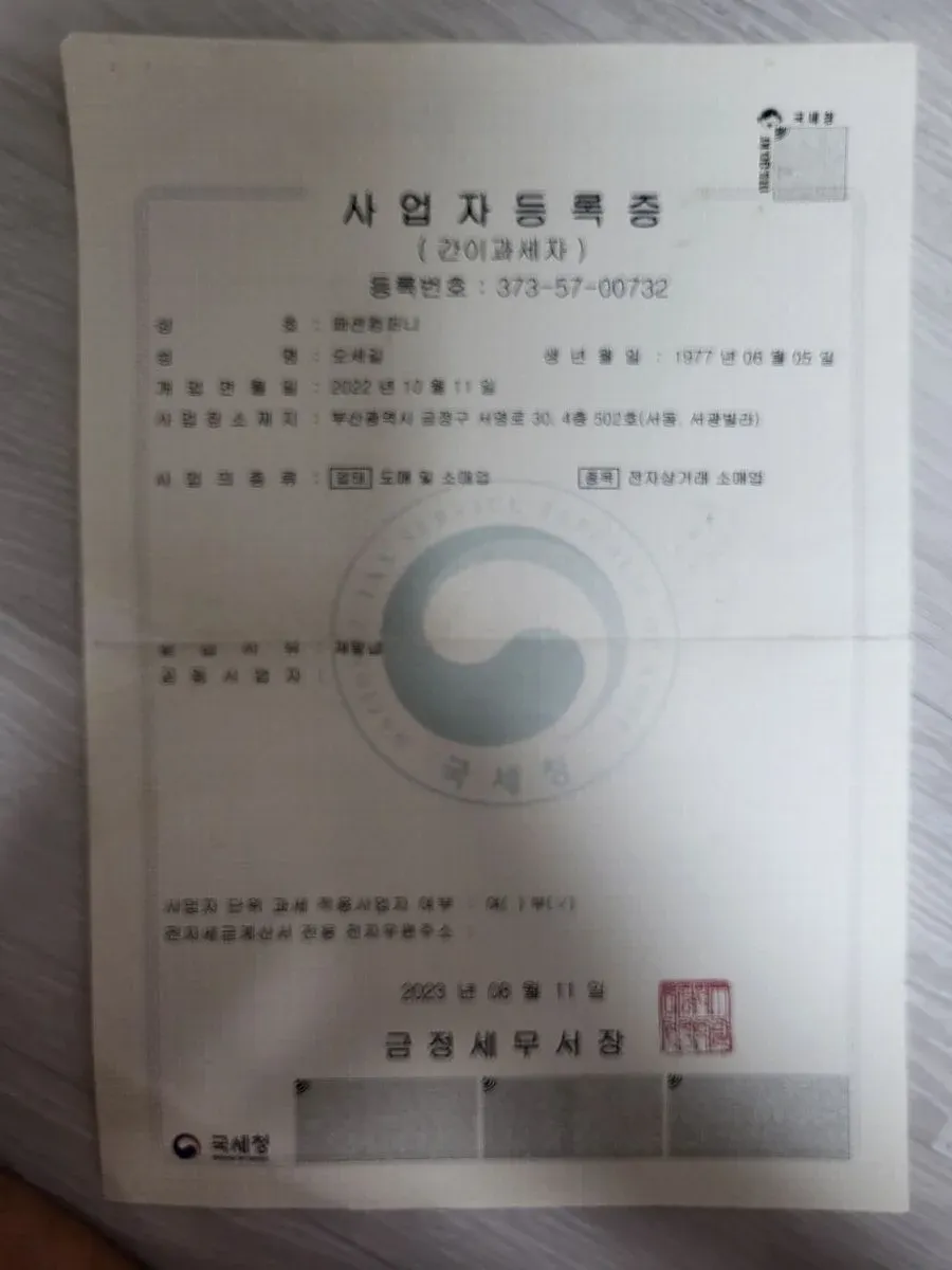 포트폴리오 이미지