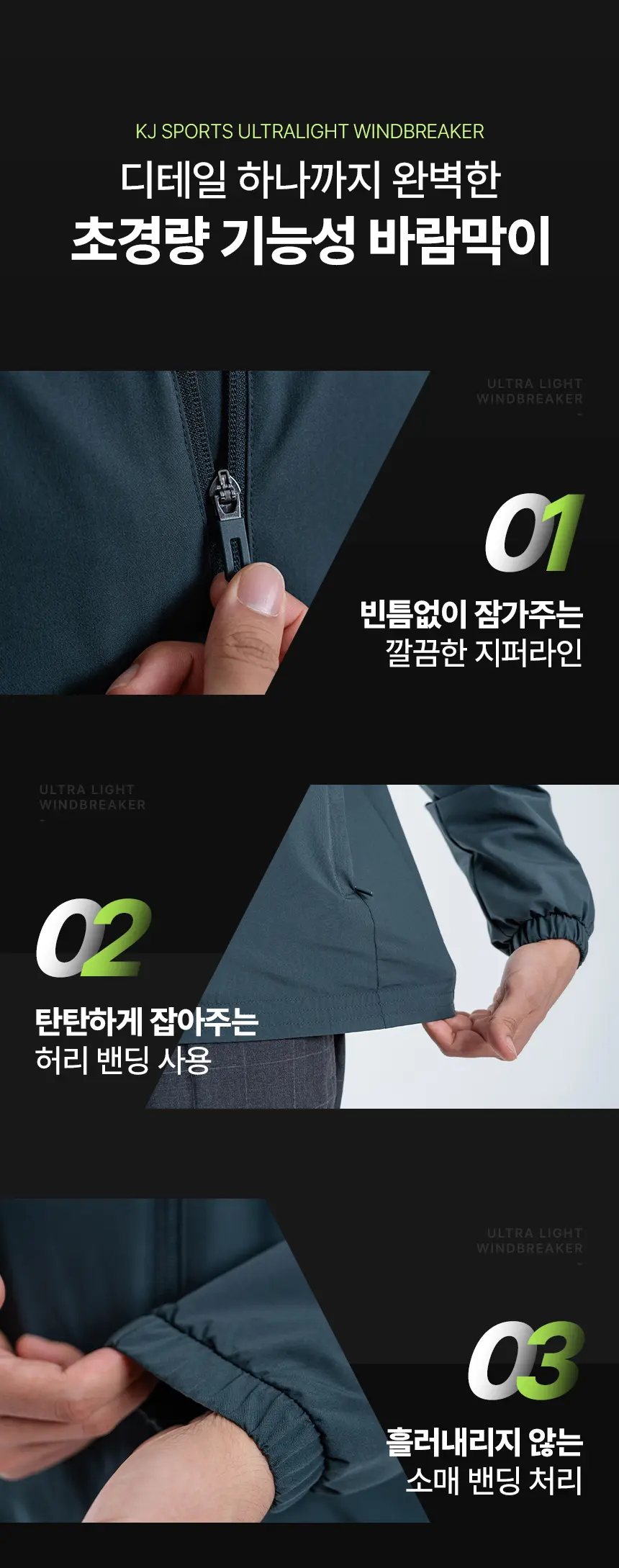이미지 8