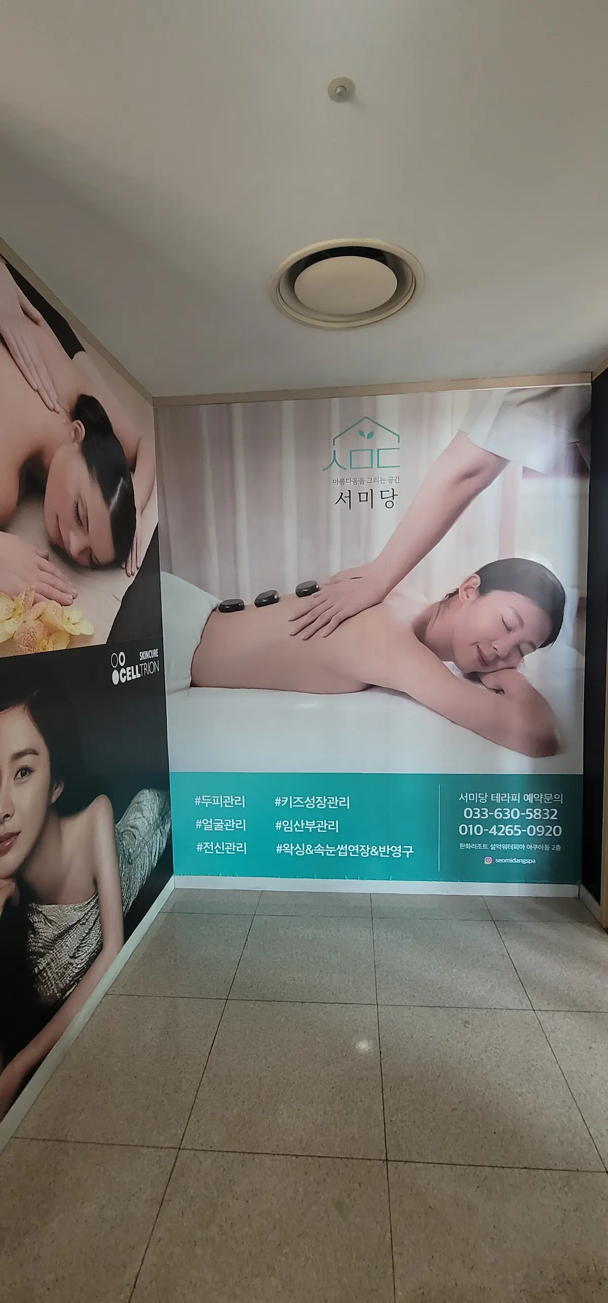 이미지 8
