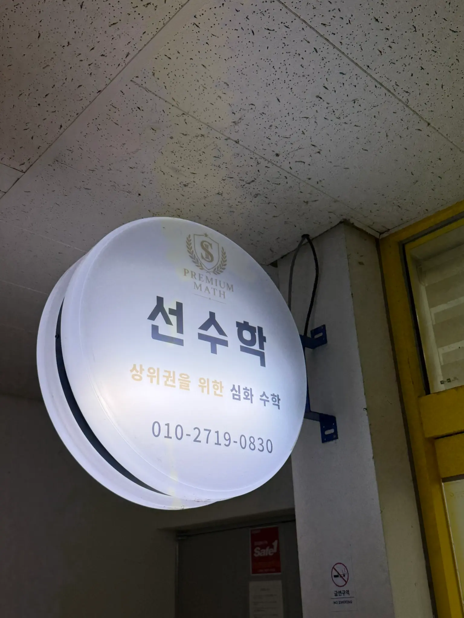 이미지 8