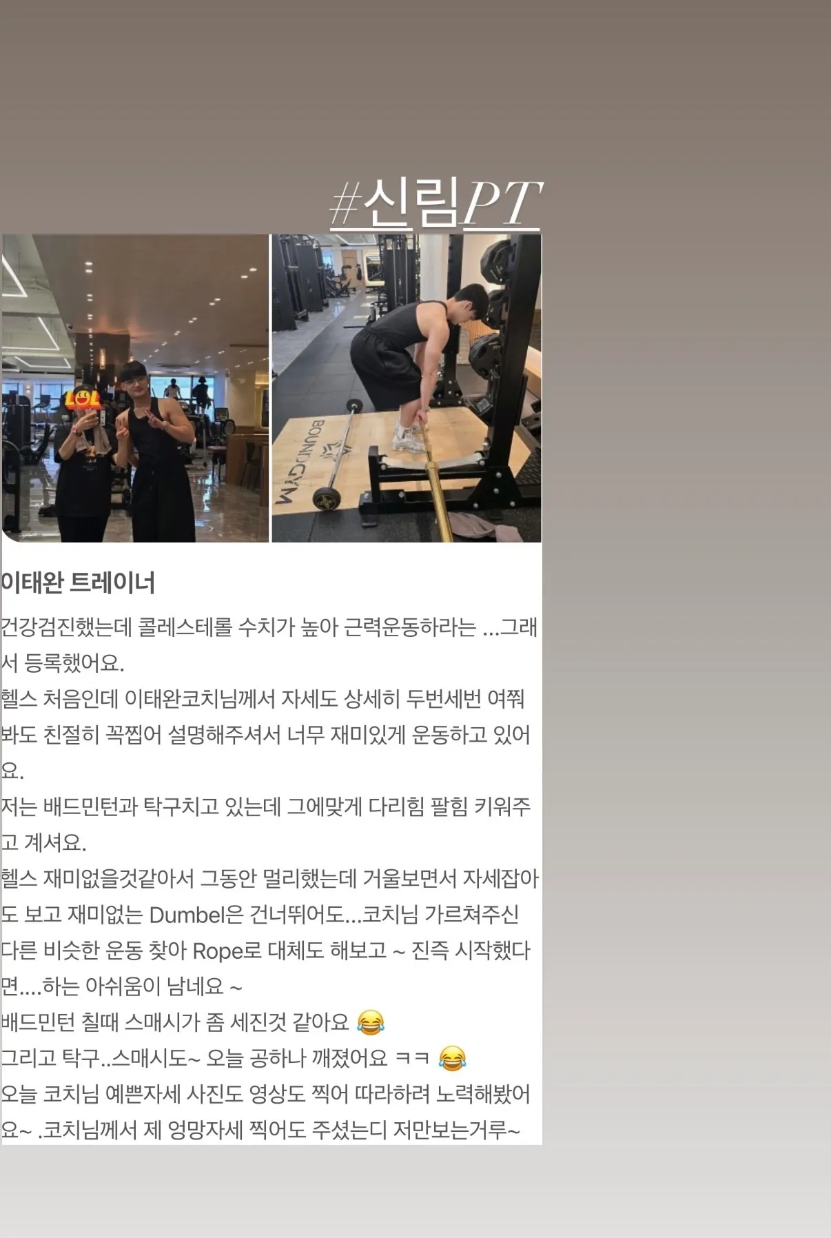 이미지 7