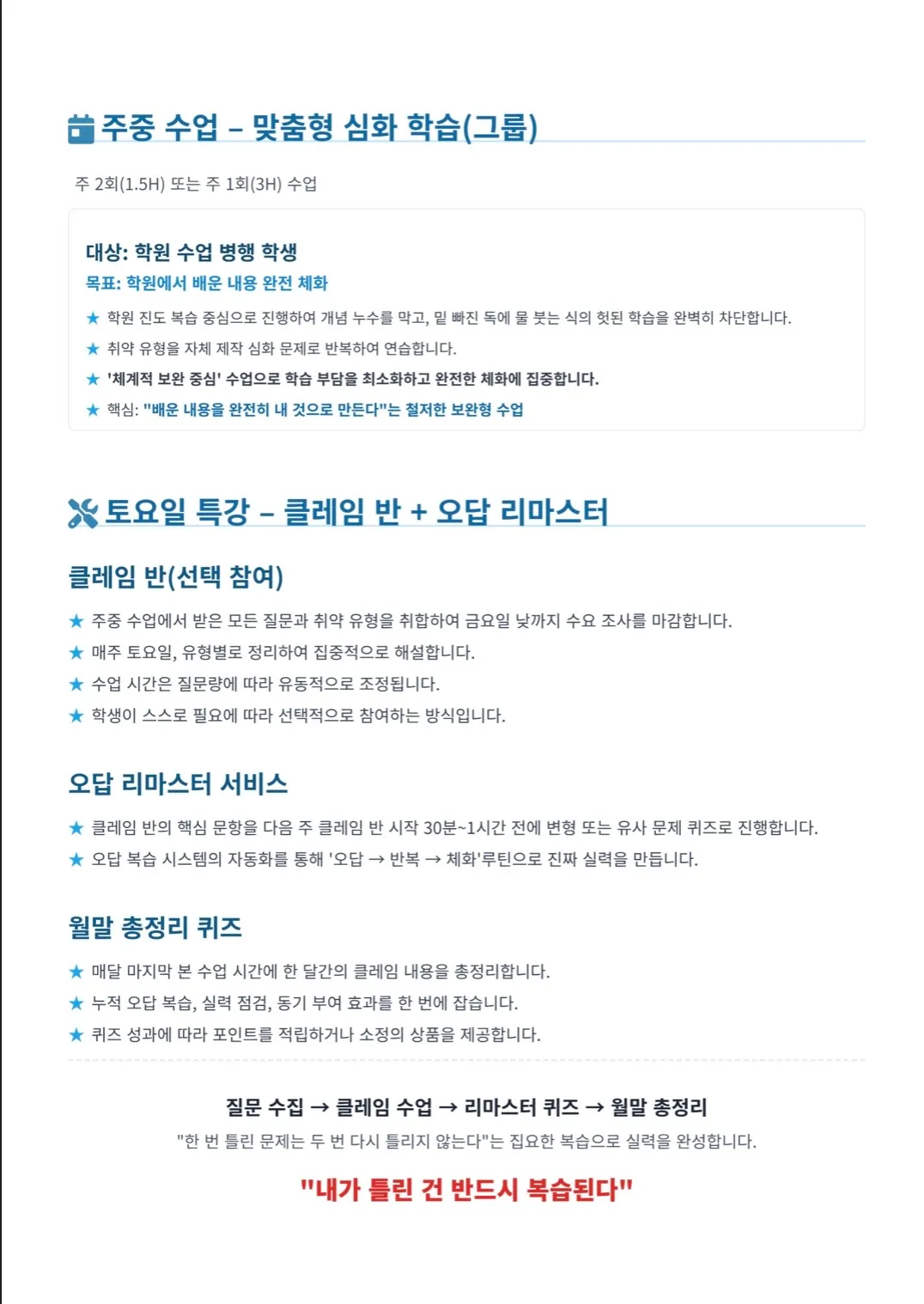 이미지 8