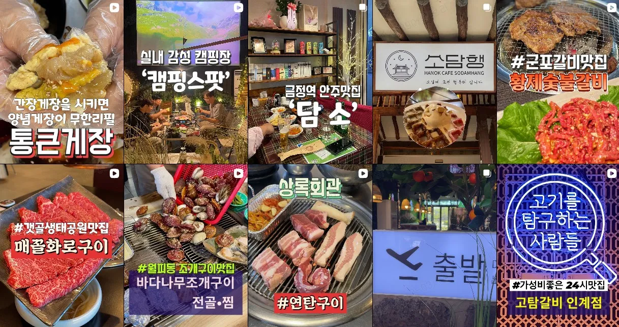 이미지 8