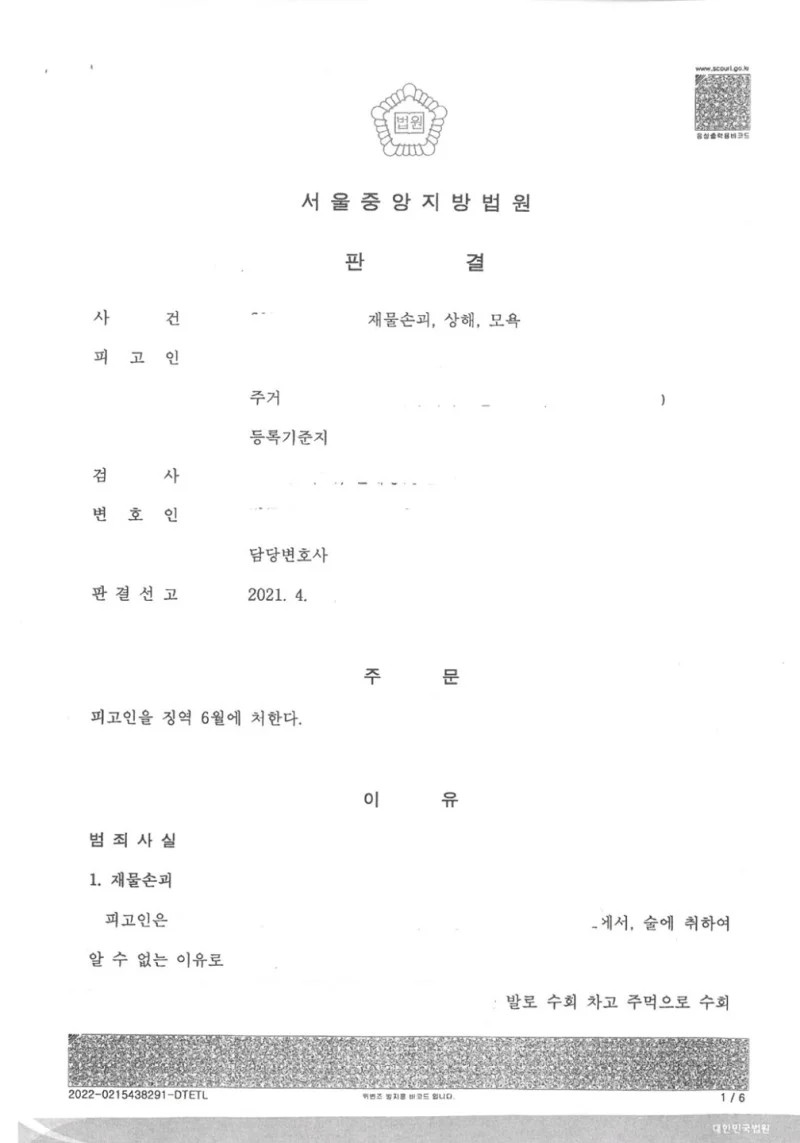 이미지 5