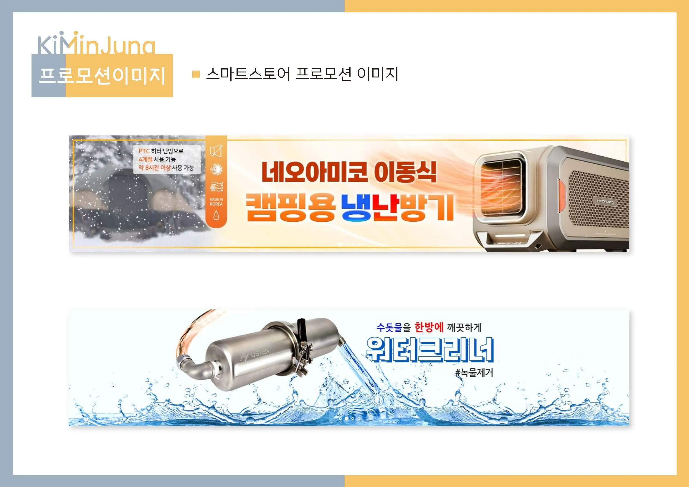 이미지 5