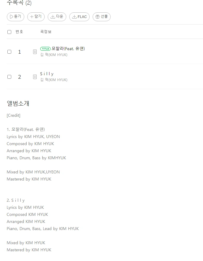 이미지 3