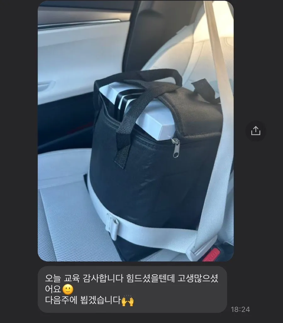 이미지 6