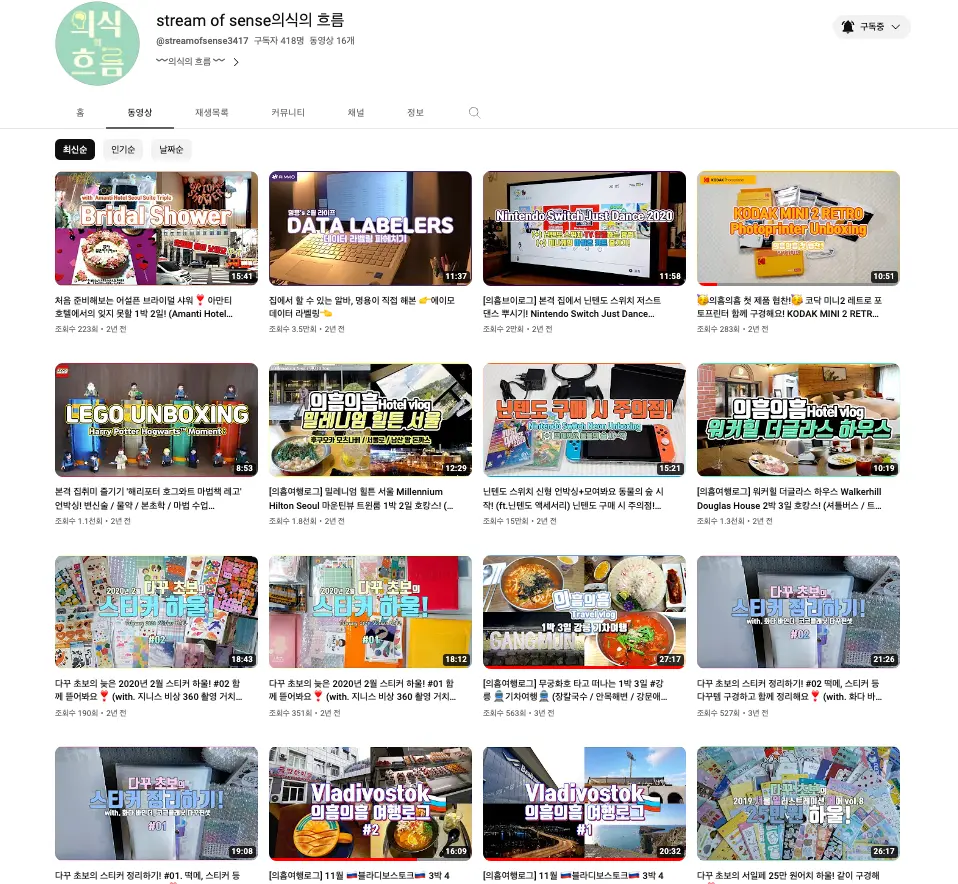 포트폴리오 이미지