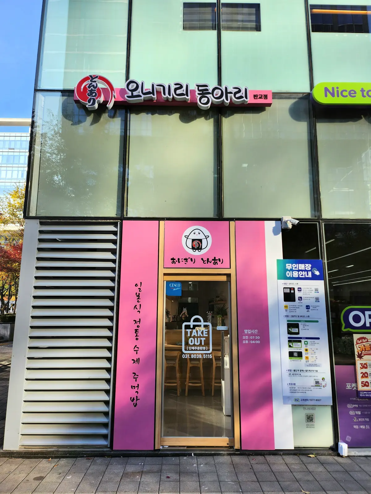 이미지 4