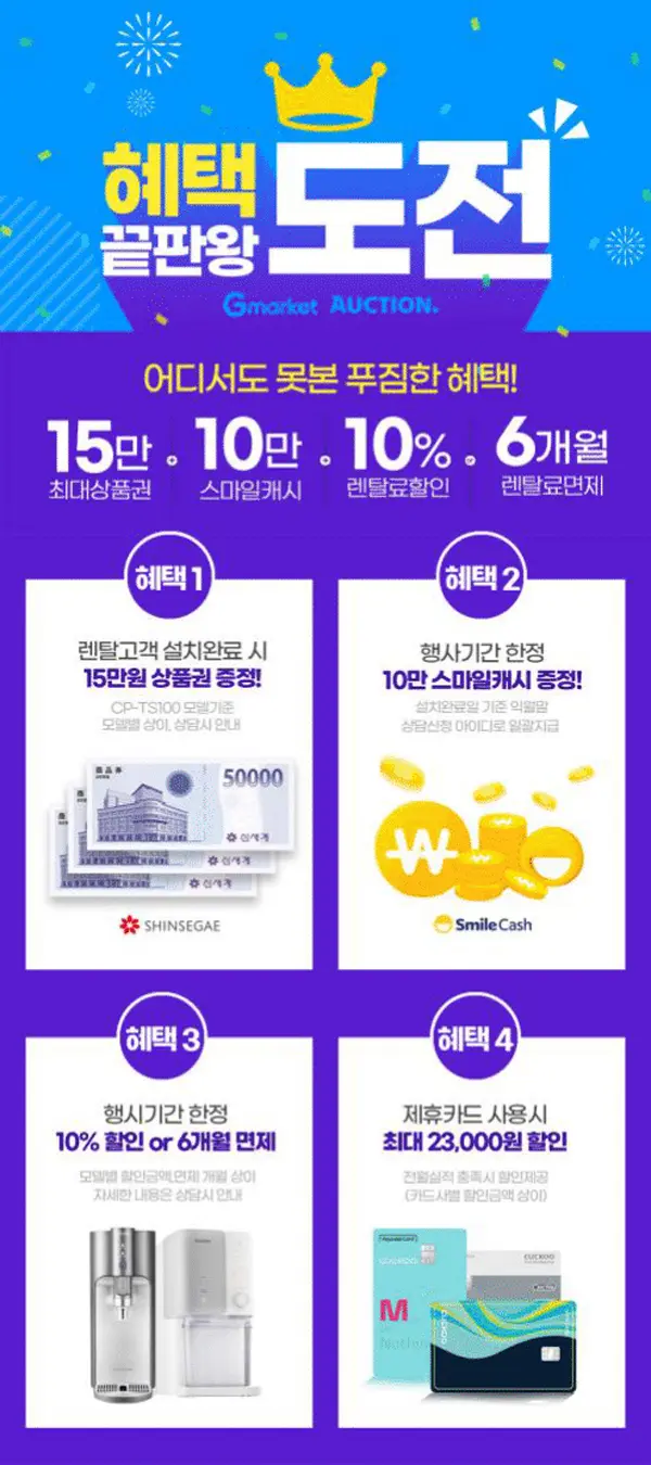 이미지 6