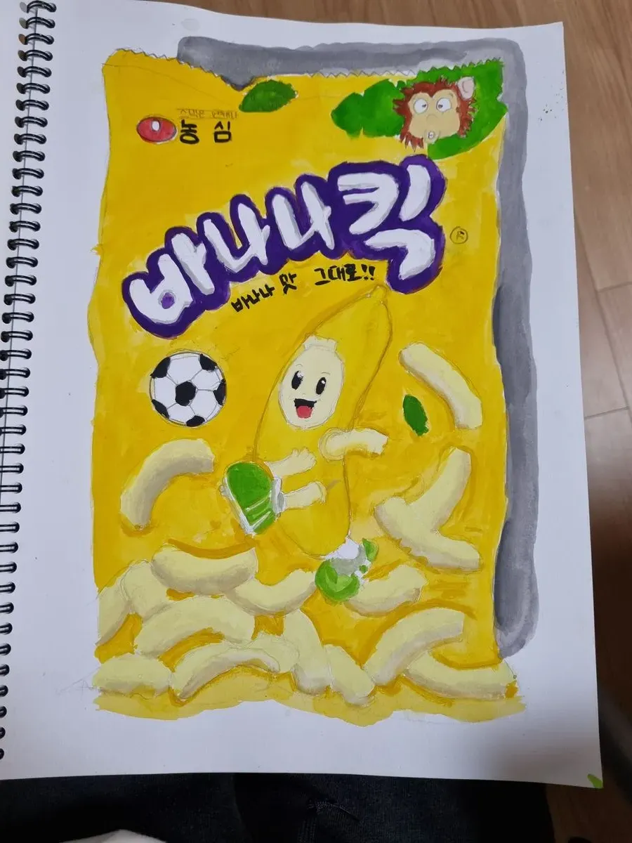 포트폴리오 이미지