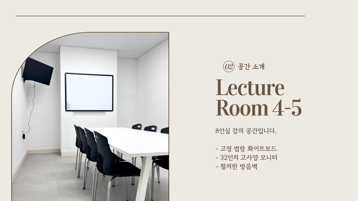 이미지 9