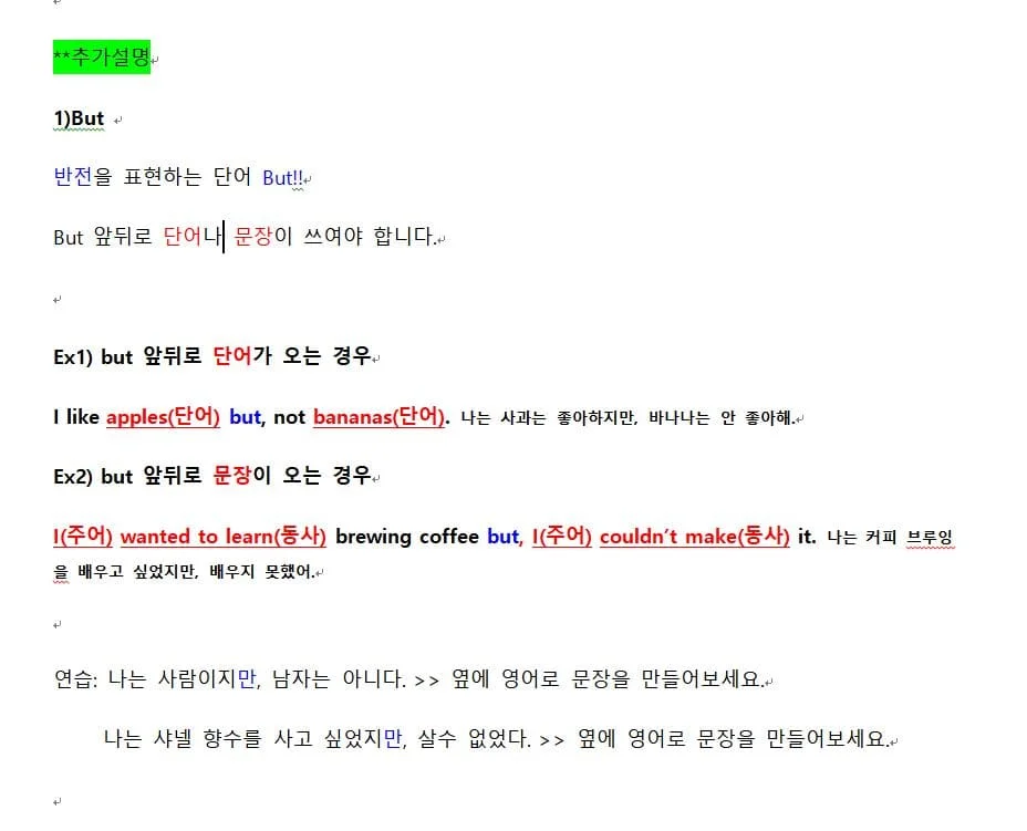 이미지 5