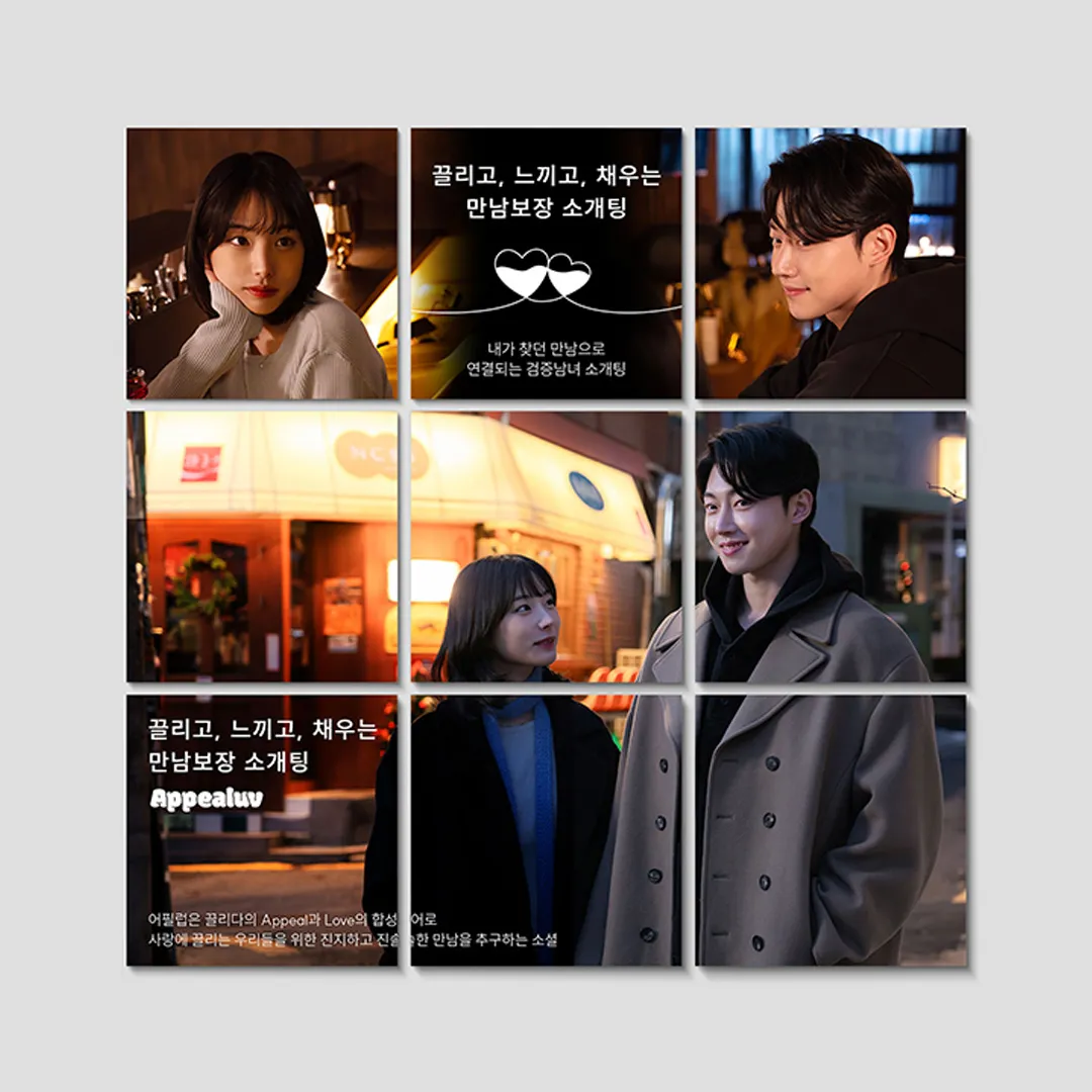포트폴리오 이미지