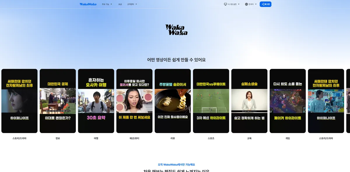 포트폴리오 이미지