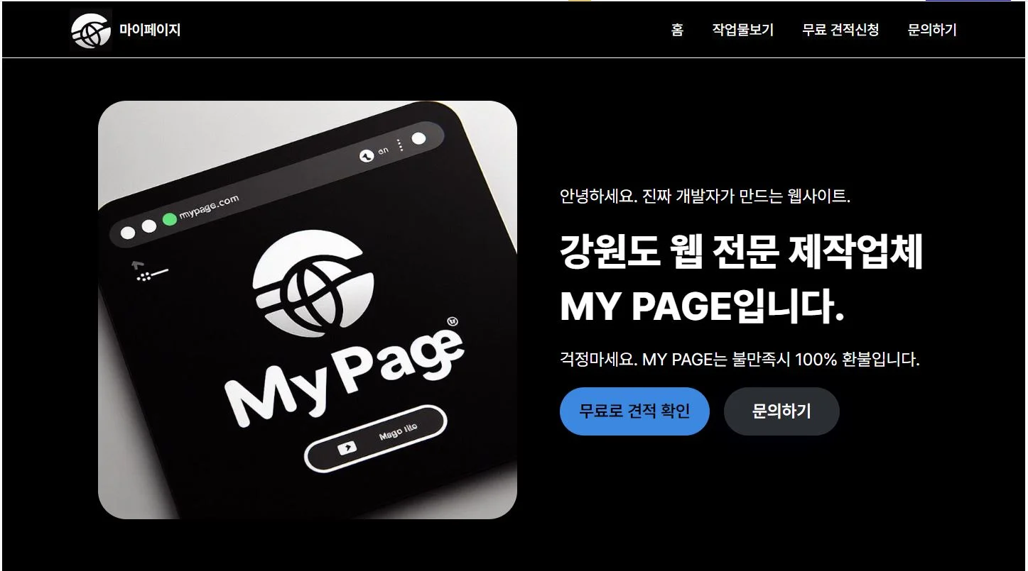 이미지 3