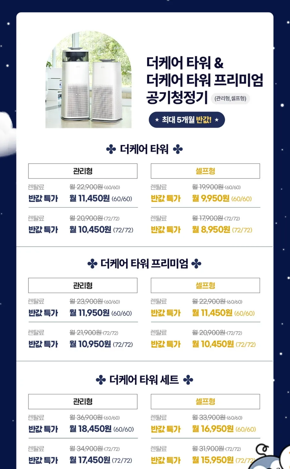 이미지 6