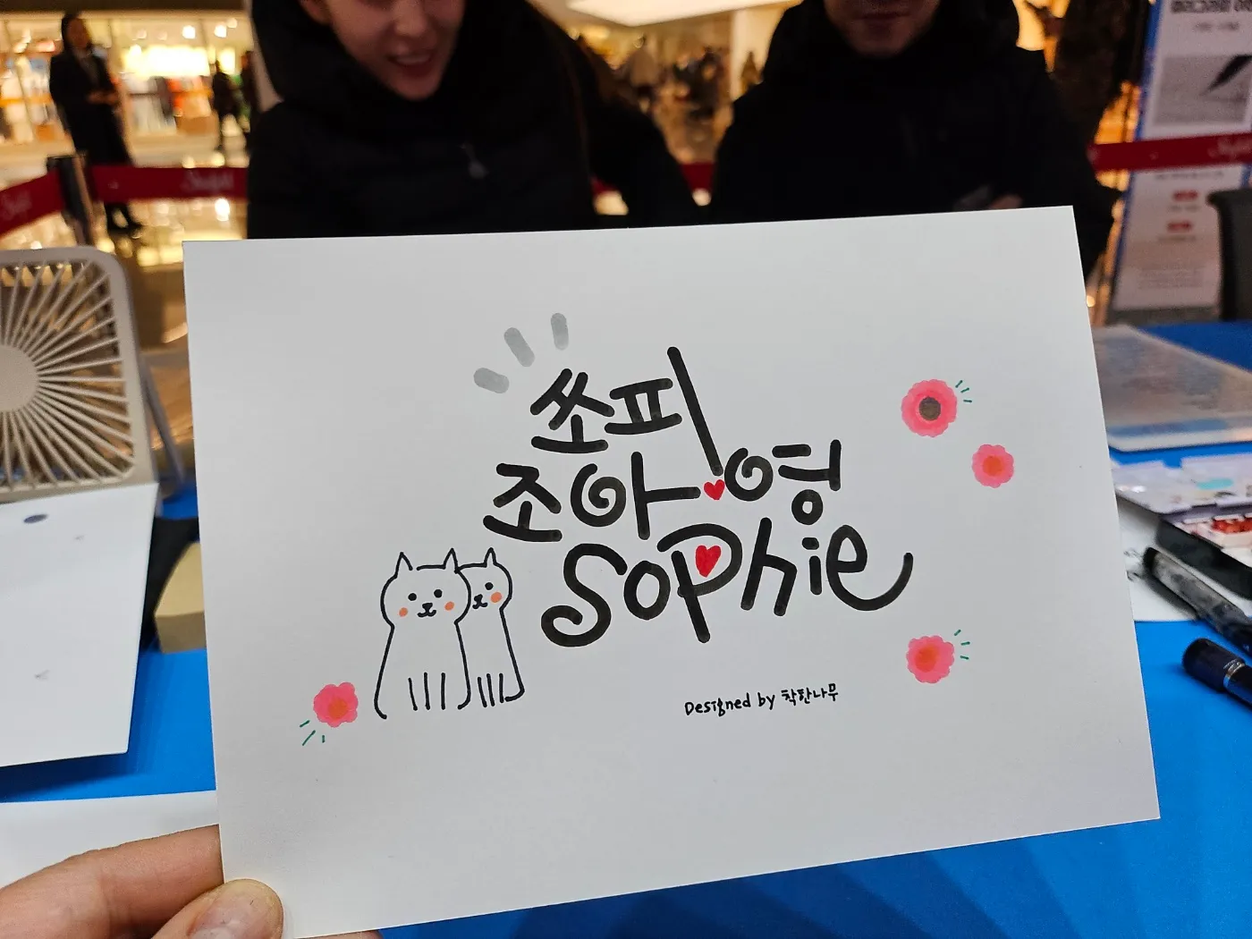 포트폴리오 이미지