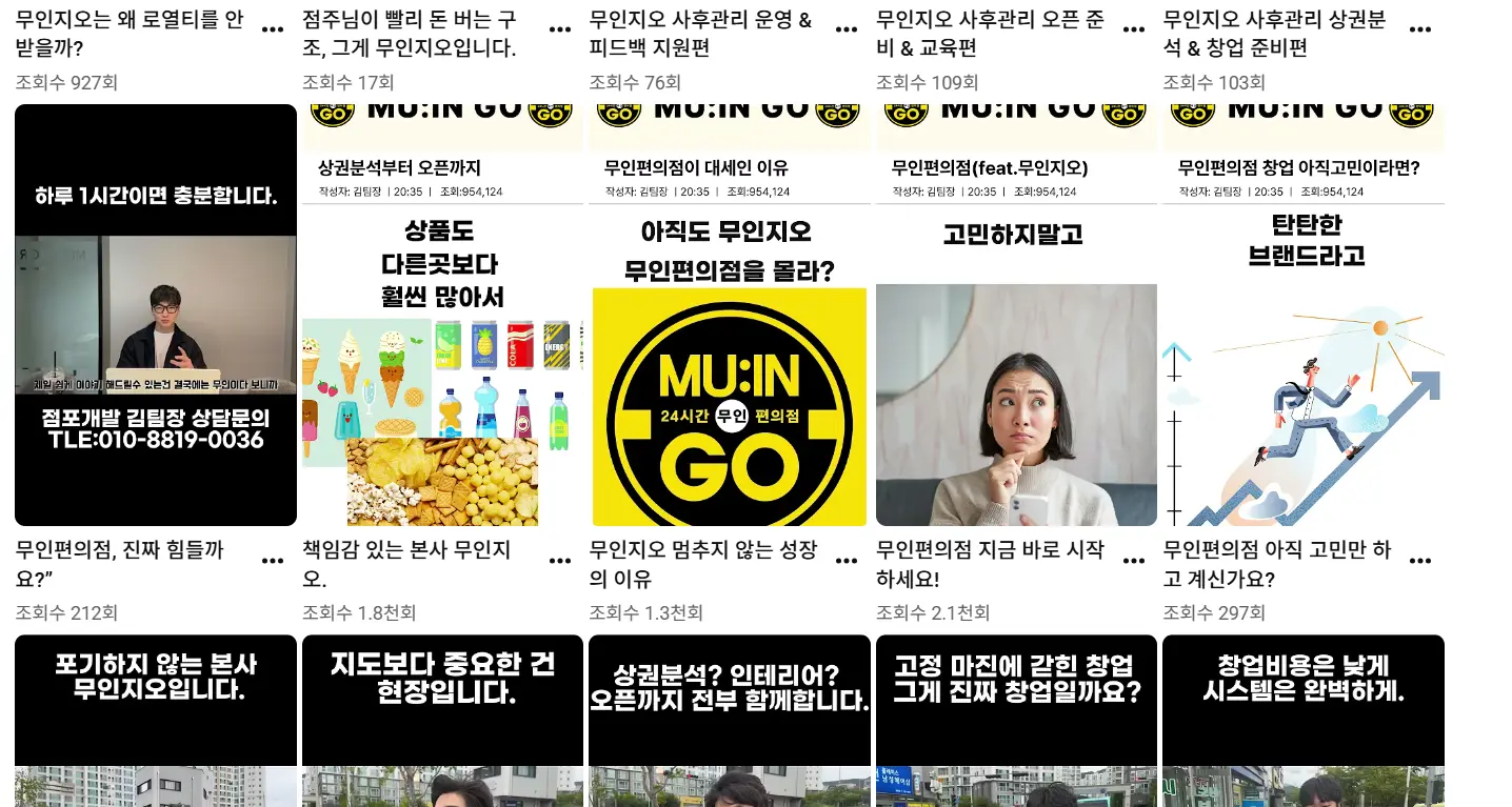 이미지 4