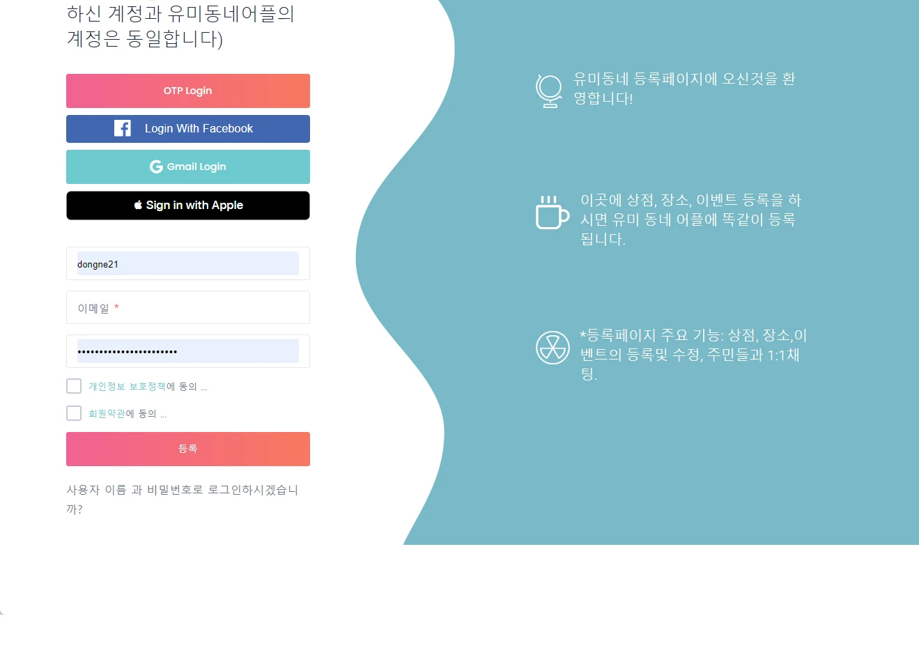 이미지 10
