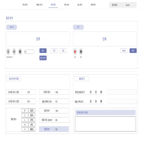 포트폴리오 이미지