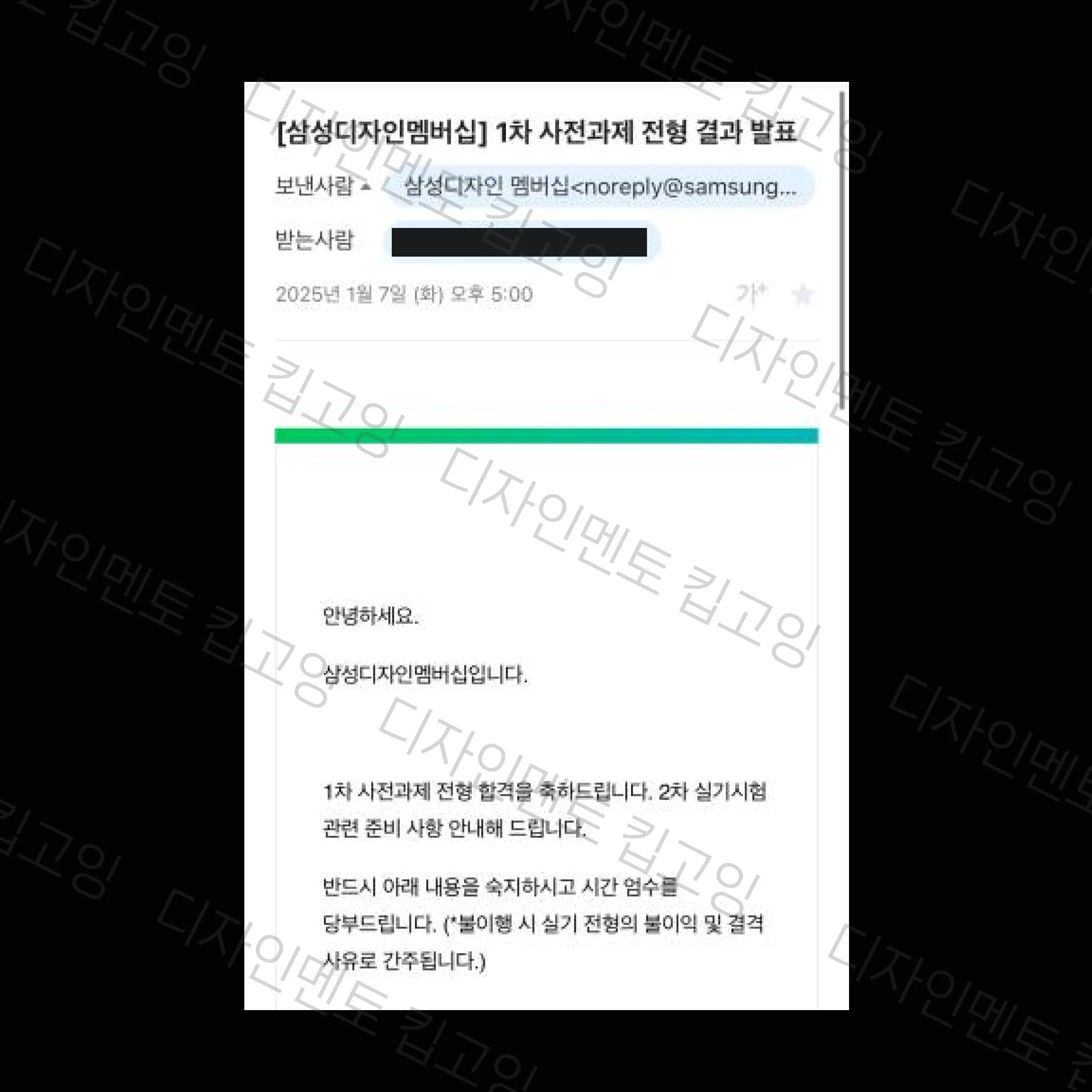 이미지 4